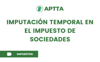 IMPUTACIÓN TEMPORAL EN EL IMPUESTO DE SOCIEDADES