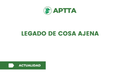 LEGADO DE COSA AJENA