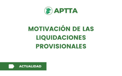 Motivación de las liquidaciones provisionales