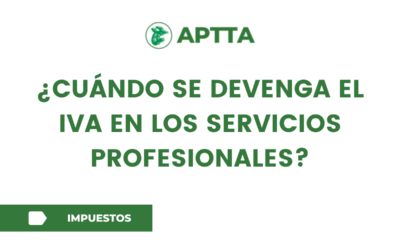 ¿Cuándo se devenga el IVA en los servicios profesionales?